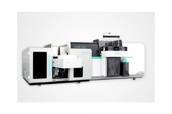 Máy quang phổ hấp thụ nguyên tử AAS và GGX 